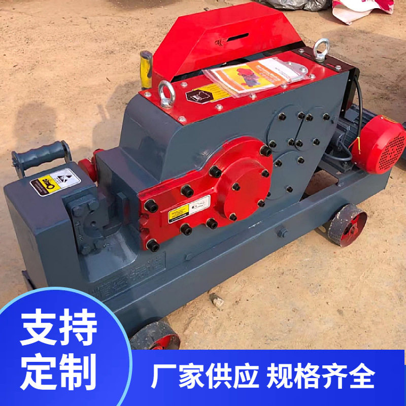 GQ40加重型全自动钢筋切断机