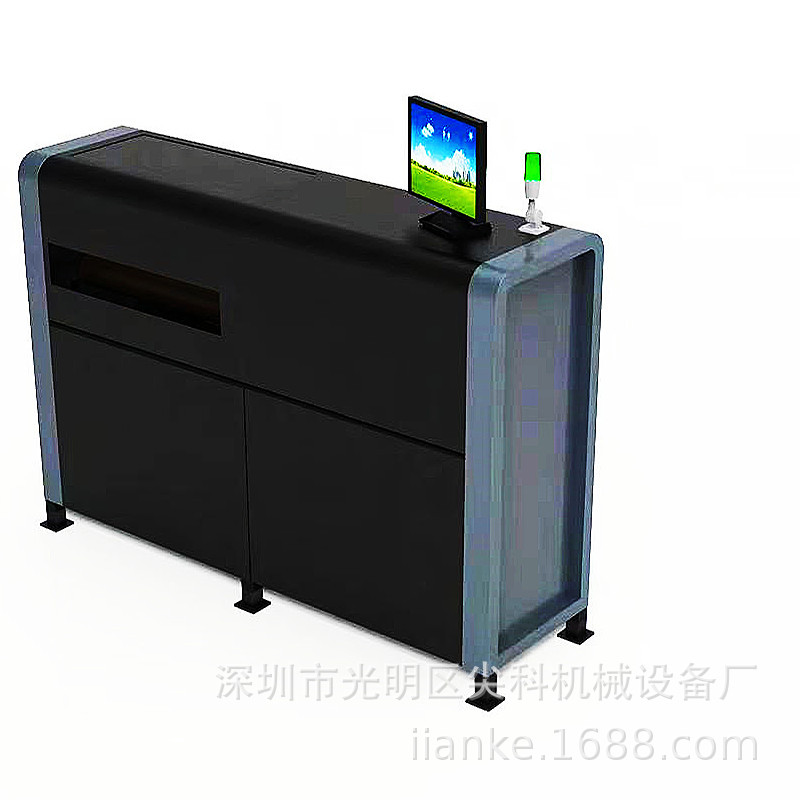 智能3V分析金属镀层测厚仪