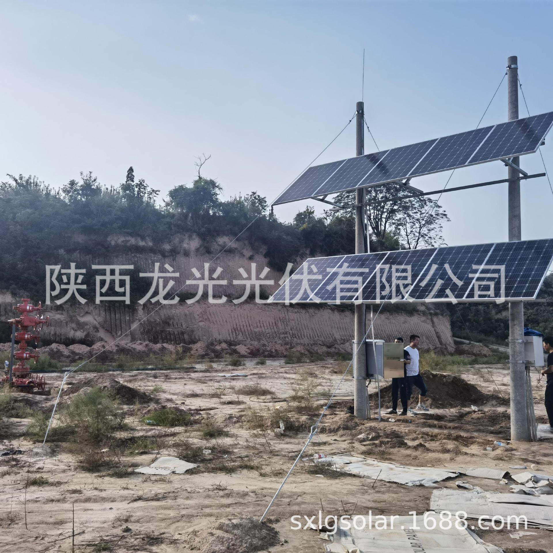 太阳能充放电控制柜MPPT光伏控制器户外供电电源DC48V24V12V