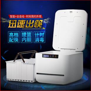 2024款商用非烘干消毒机餐饮店专用自动出筷子一体机全智能配件