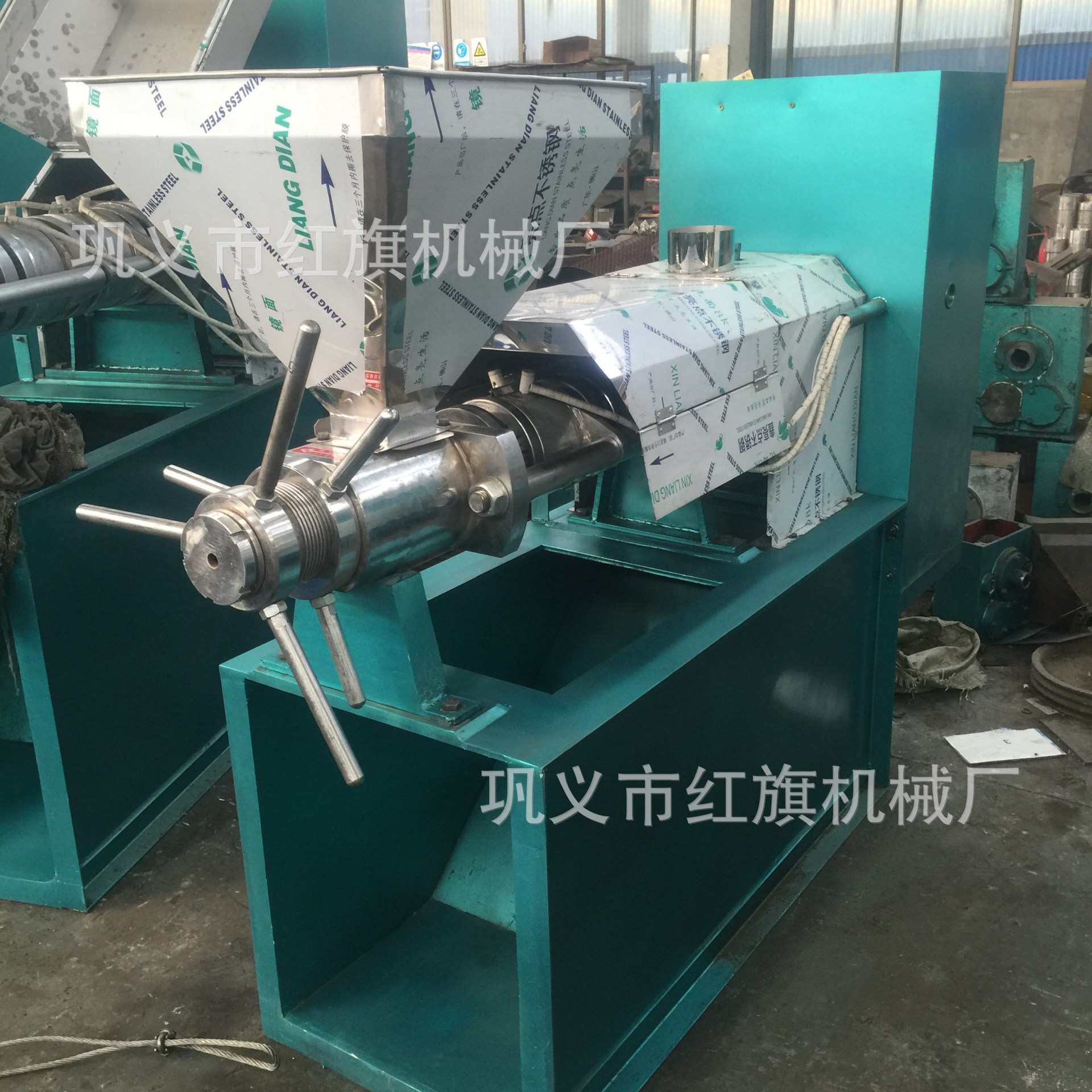 现货全自动冷热两用螺旋榨油机