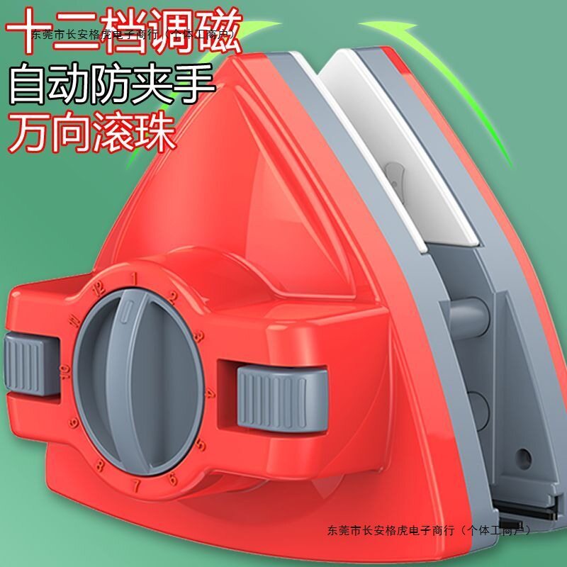 擦窗器神器家用高层窗外专用2025新款家政三层双面清洁强磁吸工具