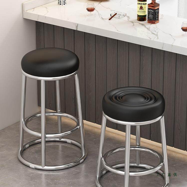 凳子家用圆凳高椅子现代简约吧台凳高脚凳商用不锈钢铁凳办公三环,清洗/食品/商业设备,风口/风叶/风机配件,淘宝优惠券,粉丝福利购,淘宝优惠卷