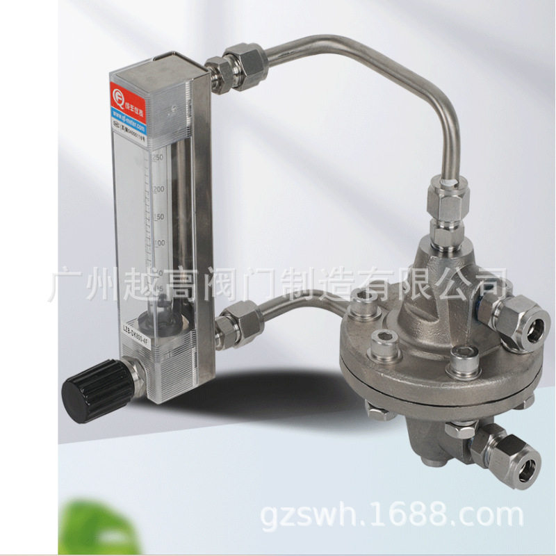 KD800-4玻璃转子流量计TZLM-01-Y1自力式流量调节器减压装置流量