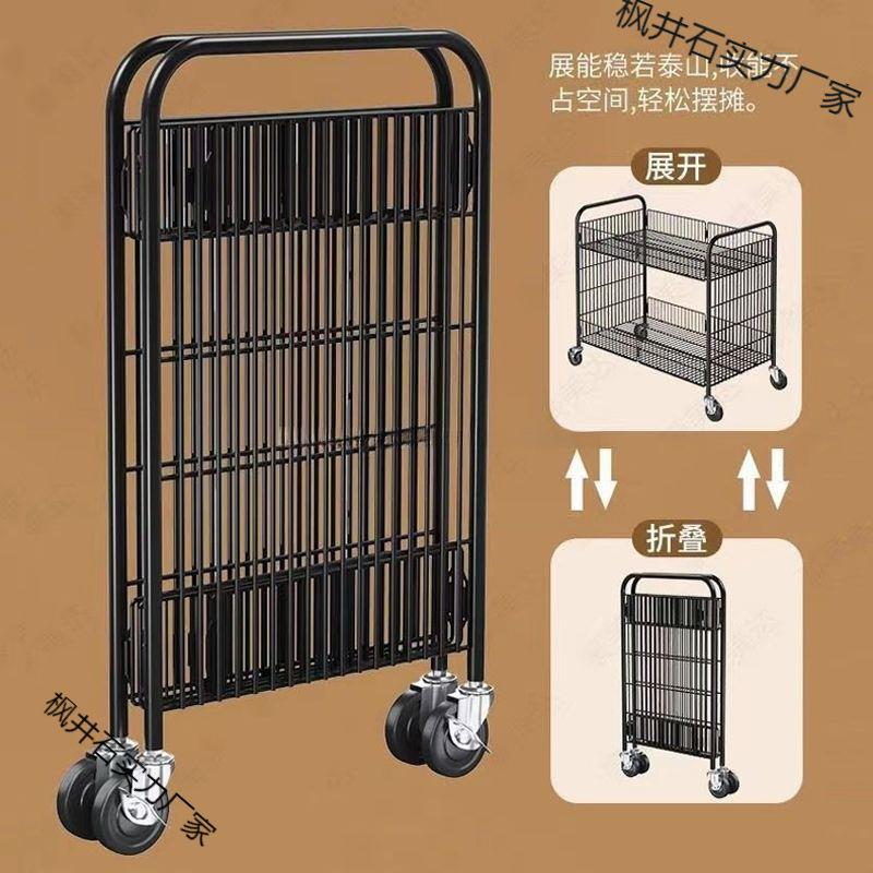 移动折叠摆摊小推车一秒收摊夜市地摊专用花车促销展示架包邮