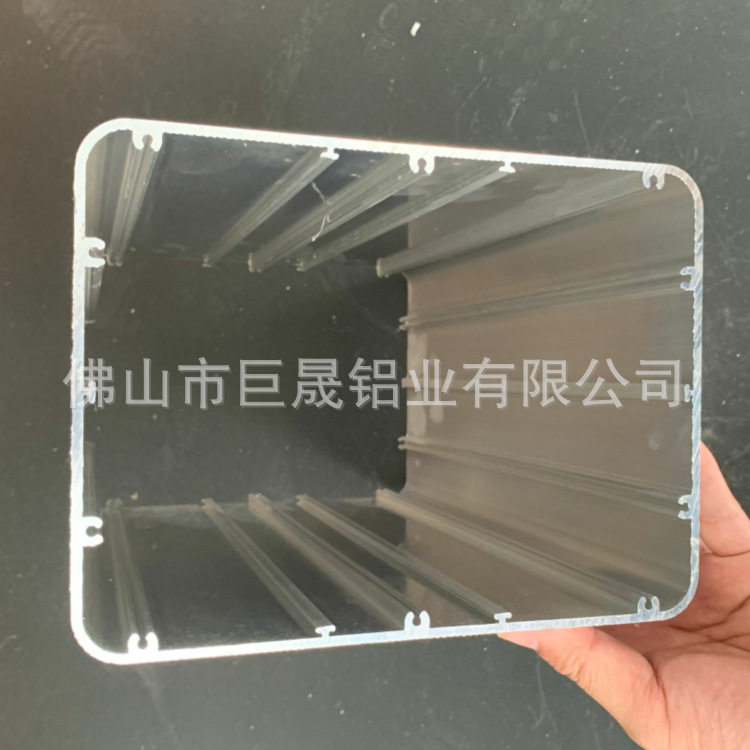 200×150户外储能电源铝机箱锂电储能铝外壳通用型储能电源铝壳