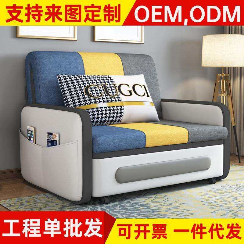 沙发床可折叠两用多功能客厅小户型单人布艺阳台书房坐卧沙发床,特色手工艺,其他特色工艺品,淘宝优惠券,粉丝福利购,淘宝优惠卷