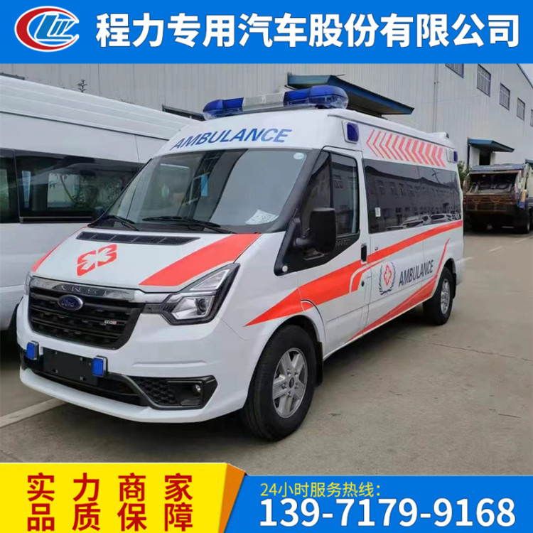 国六 福V348特长轴中顶救护车 程力120急救监护型救护车