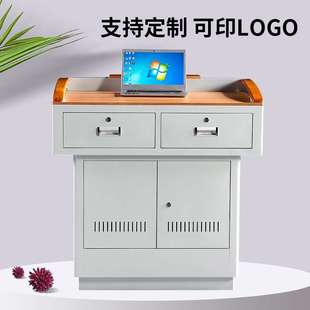 钢制多媒体讲台多功能教室中控课室讲台双大抽屉平面讲台支持代发