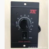 ATL调速器US 526W15W25W40W60W90W120W140W180W200W