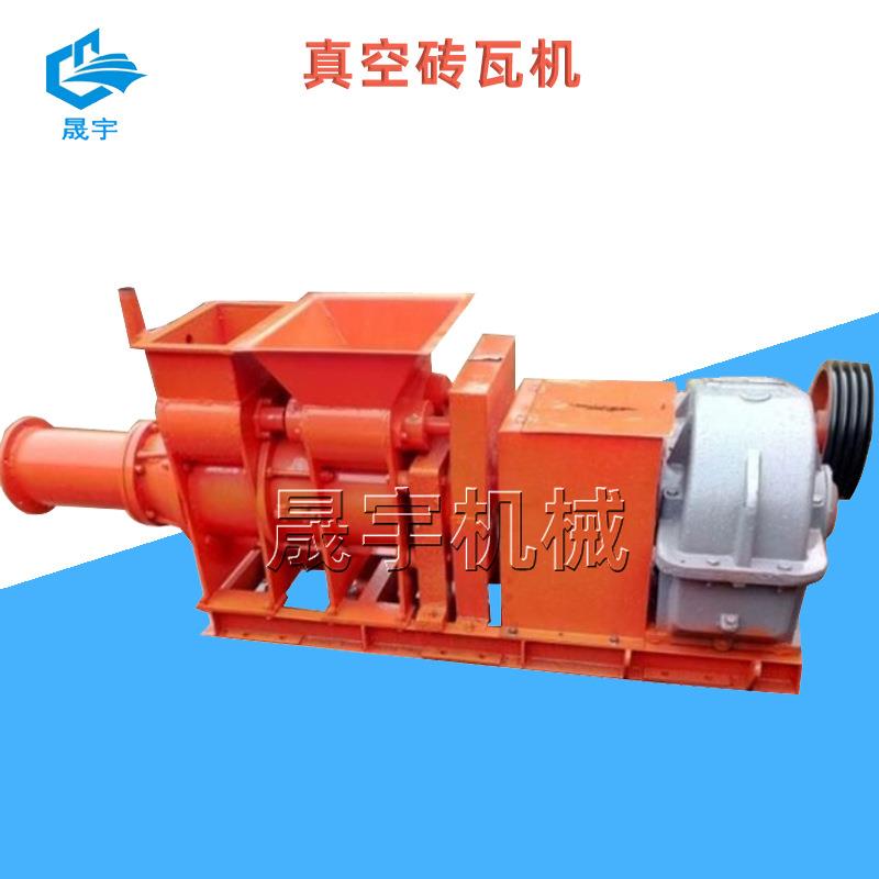 青砖红瓦成型机烧制黏土瓦片机器小型古建筑青瓦压瓦机