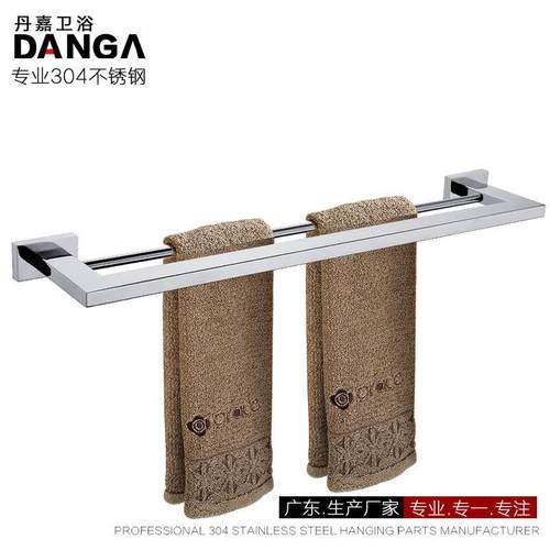 双层毛巾杆直售方形新款毛巾架304不锈钢浴室架D8002