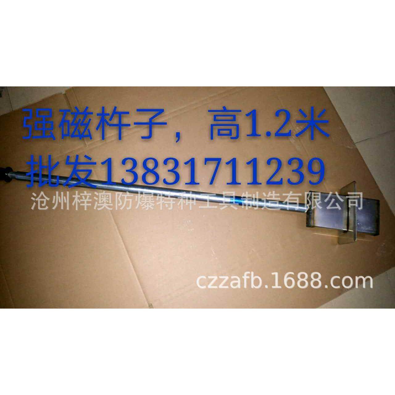 强磁除铁器磁选器吸铁器自卸式高磁直销