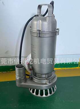 不锈钢污水泵40WQD6-18-1.5S和50WQD15-12-1.5S和65WQD25-7-1.5S