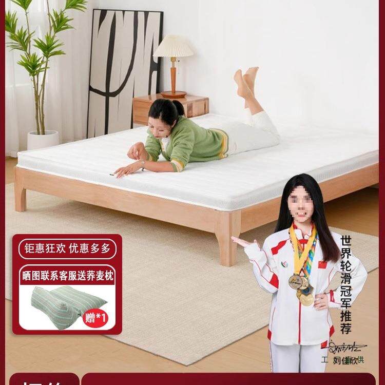 天然椰棕床垫硬垫子家用卧室纯棕榈垫儿童榻榻米乳胶10cm厚可定