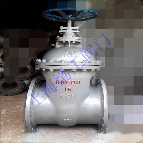 不锈钢暗杆法兰闸阀Z45W-16P