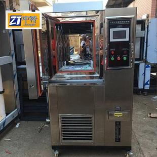 中特恒温恒湿箱维修循环风机噪声过大ZL 80L恒温恒湿箱维修