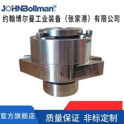约翰博尔曼 OQ-CARTEX-1.625 泵用机械密封 非标生产