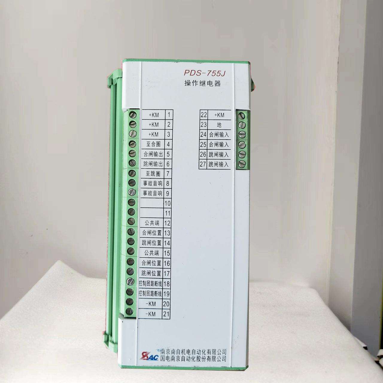 国电南自NED461微机A/C相流电流电压互感器监测装置