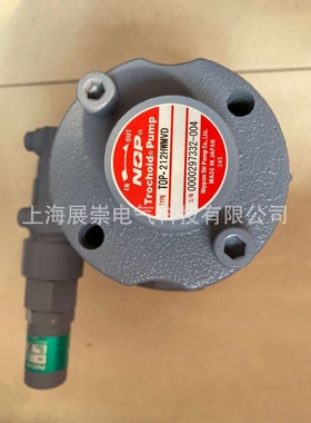 TOP-212HWMVD   油泵   TOP-212HWMVB   TOP-212HWM