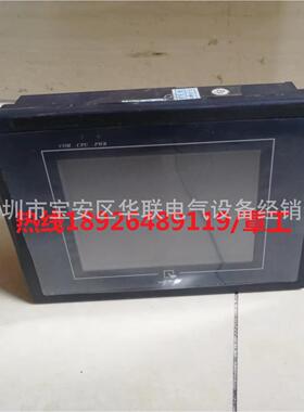 步科触摸屏玻璃外壳等配件MT4512/MT5620T/MT5720T/MT510TV销售维