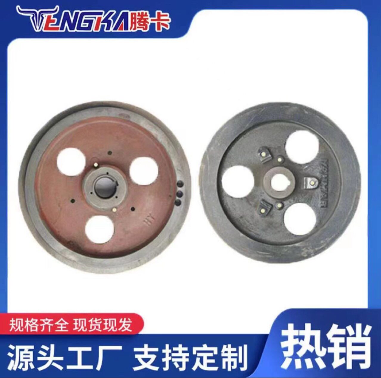 厂家批发农用机械配件发动机微耕机零件 LD130柴油机飞轮跨境图片