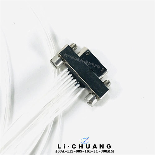 线缆式连接器J70A-212-069-161-JC-2MJ63A-242-025-261-TH-300mm