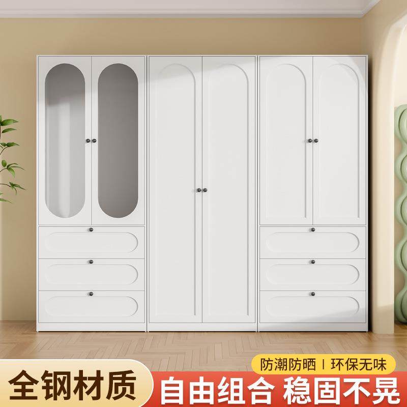 钢制衣柜家用卧室简易组装欧式法式金属压型圆弧款双门三门大衣橱,畜牧/养殖物资,畜牧/养殖器械,淘宝优惠券,粉丝福利购,淘宝优惠卷