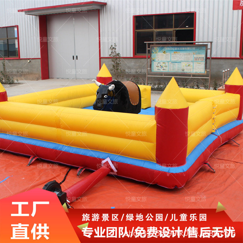 网红豪华款疯狂斗牛机游乐设备成人儿童商场景区直播引流源头厂家