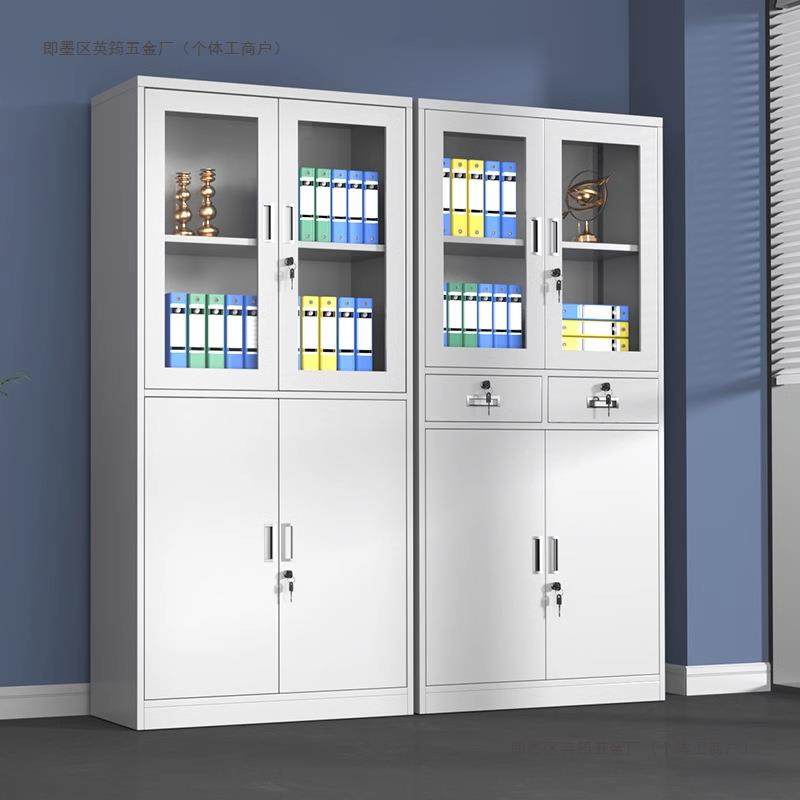 办公室铁皮文件柜档案柜家用储物柜资料柜更衣柜矮柜带锁凭证柜,清洗/食品/商业设备,风口/风叶/风机配件,淘宝优惠券,粉丝福利购,淘宝优惠卷