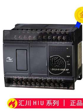 汇川PLCH1U1614MRXPH1U080612083624141024162820MT
