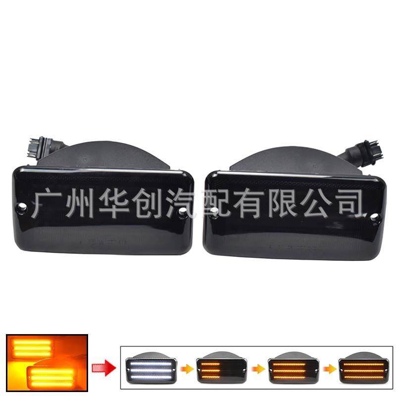 适用于吉普牧马人TJ1997-2006挡泥板侧标灯保险杠转向信号灯边灯,金属材料及制品,金属加工件/五金加工件,淘宝优惠券,粉丝福利购,淘宝优惠卷