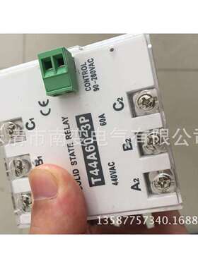 无触点接触器T44A60-3P电压90-280VAC220V60A无触点制造厂