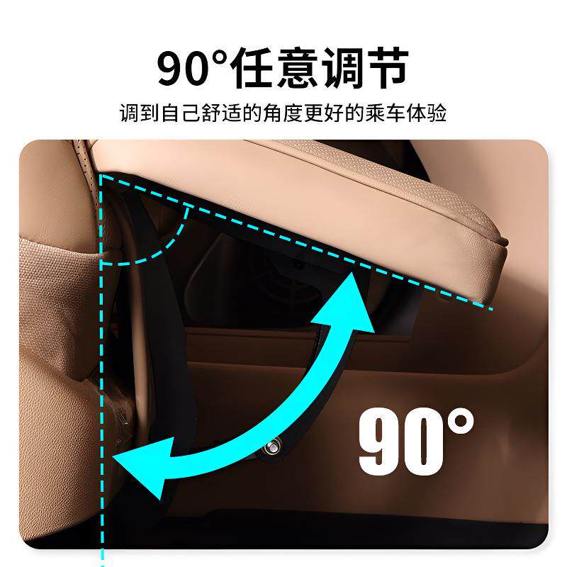 问界m7m9电动腿托改装中排主驾驶副驾驶电动腿托第二排座椅改装