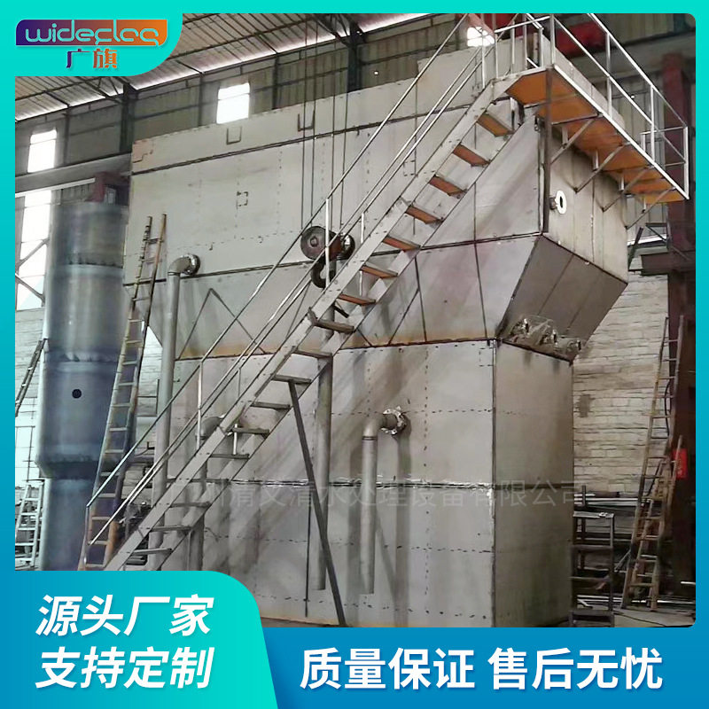 一体化净水设备河库井水净化