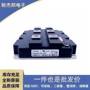 DD175N34KDD175N32KDD175N30K单向晶闸管整流二极管