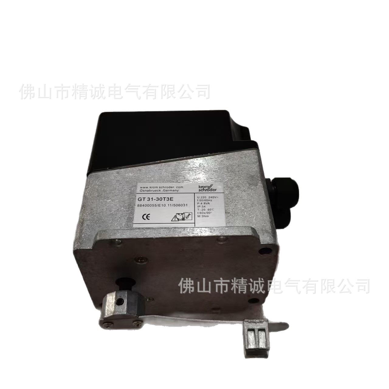 霍科德KROM电动执行器GT31系列GT31-15T3等各型号执行器