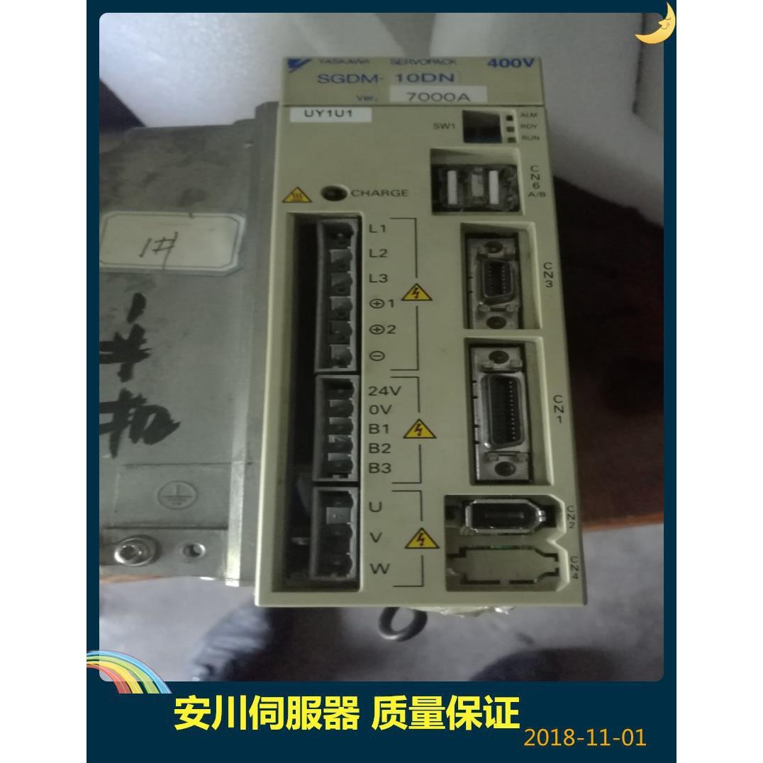 SGDV-590A01A002驱动器SGD7S-180A10A002SGD7S-R70A00ASGDG-04GT