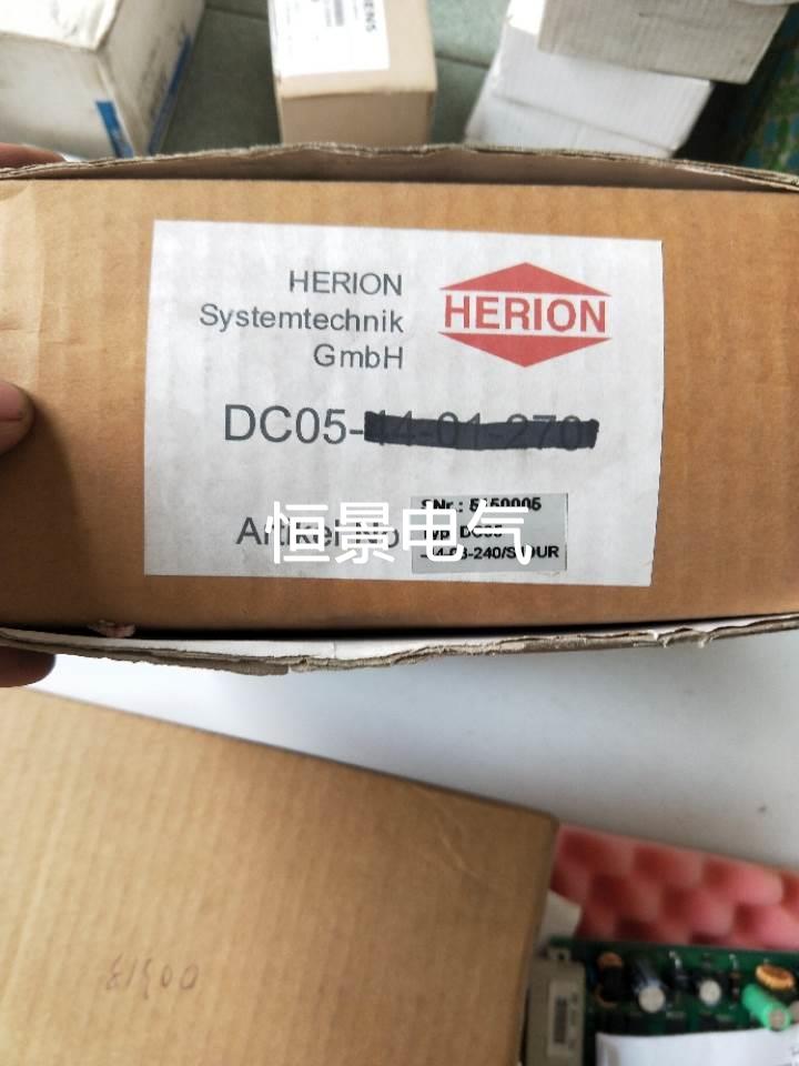 全新海隆 HERION DC05-44-03-240/S10UR实物拍摄现货 DC05议价