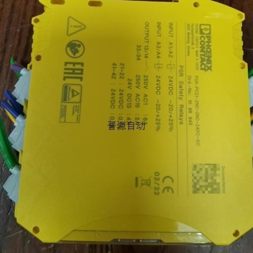 正品,菲尼克斯安全继电器 PSR-PC-21-2NO-2NC拍前议价