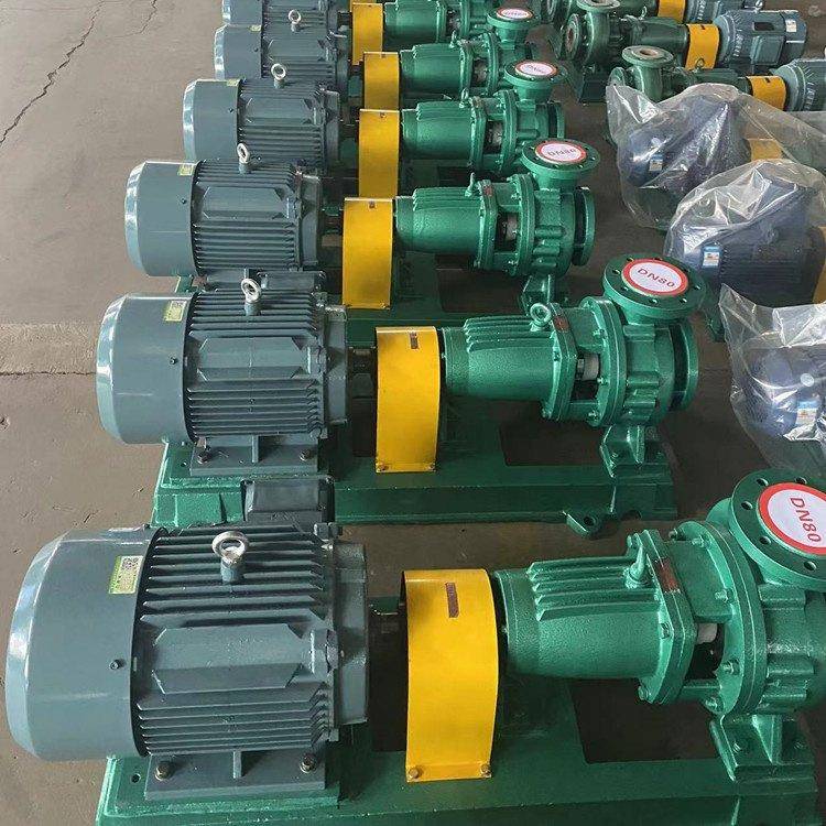 矿用IHF衬氟合金离心泵 防腐防爆耐高温离心泵化工耐腐氟塑泵
