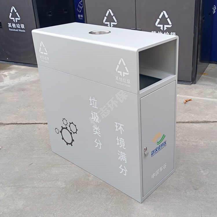 工业区经济开发区户外镀锌板铁皮分类垃圾桶果皮回收箱厂家定制