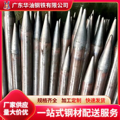 注浆管钢花管无缝钢管注浆头超前小导管规格齐全佛山现货