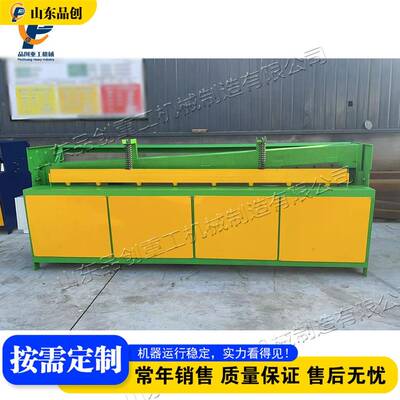 电动小型金属剪板机 脚踏不锈钢剪切机 plate shearing machine