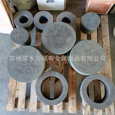 固溶强化型Inconel625高温合金锻件抗裂焊接性好Inconel625合金板