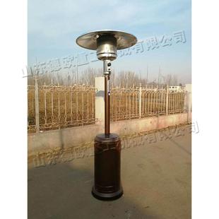 户外伞形燃气取暖器 冬季液化气取暖设备 咖啡店酒吧酒店取暖炉
