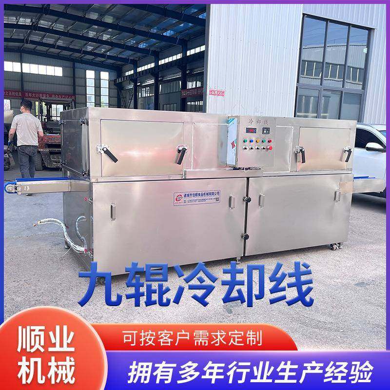 冷冻隧道 冷却速冻小白鞋清洁膏冷却线 香膏灌装机搭配冷却机,清洗/食品/商业设备,休闲食品加工设备,淘宝优惠券,粉丝福利购,淘宝优惠卷
