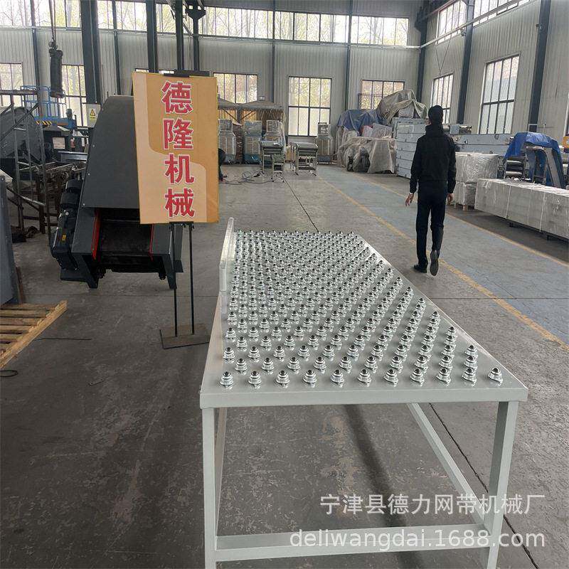 滚珠输送机万向球输送线平台360度旋转打包台纸箱牛眼输送机