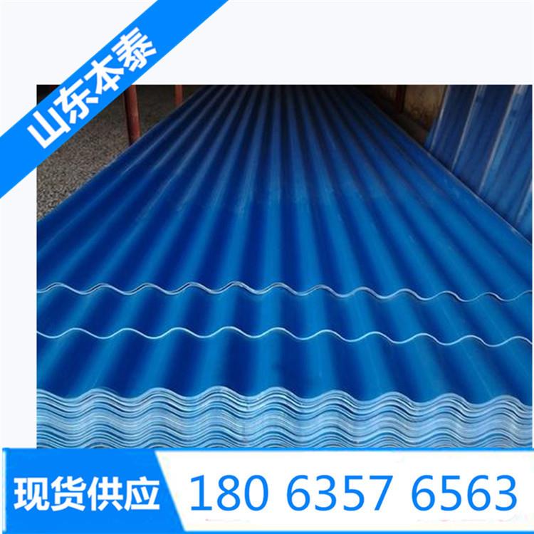 辽宁辽阳882型屋面波浪瓦厂家800型海蓝色彩钢波浪瓦加工