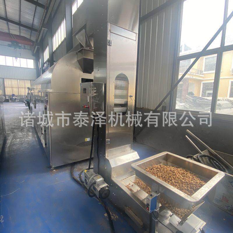 芝麻菜籽亚麻籽炒货机 腰果巴旦木炒货流水线电磁滚筒翻炒烘干机
